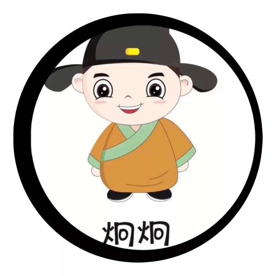 杨炯少年评价体系衢州市中小学五五一二品牌德育孵化项目77