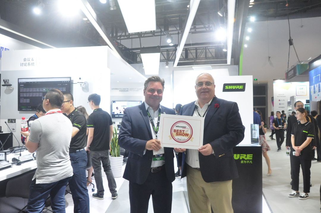 2019 InfoComm China “Best of Show”新鲜出炉