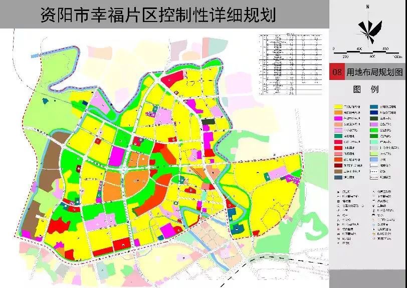 根据规划,幸福片区位于资阳中心城区城中片中部,东至公园路和建设西路