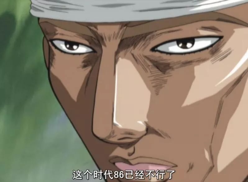 旭旭宝宝还能带火卡卡跑丁车吗