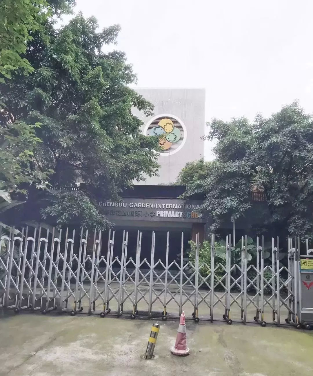 成都花园国际小学学区房最低仅68万