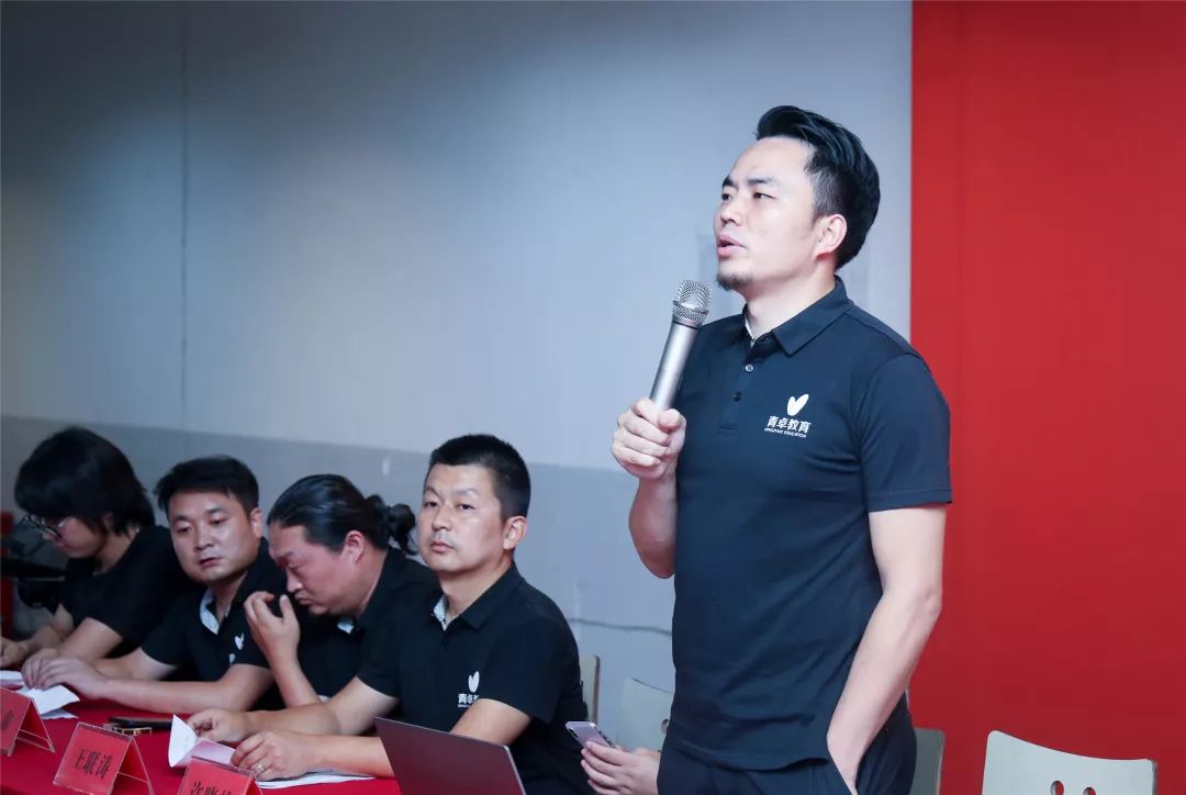 2019年青卓教育67开学典礼暨月考表彰大会隆重举行