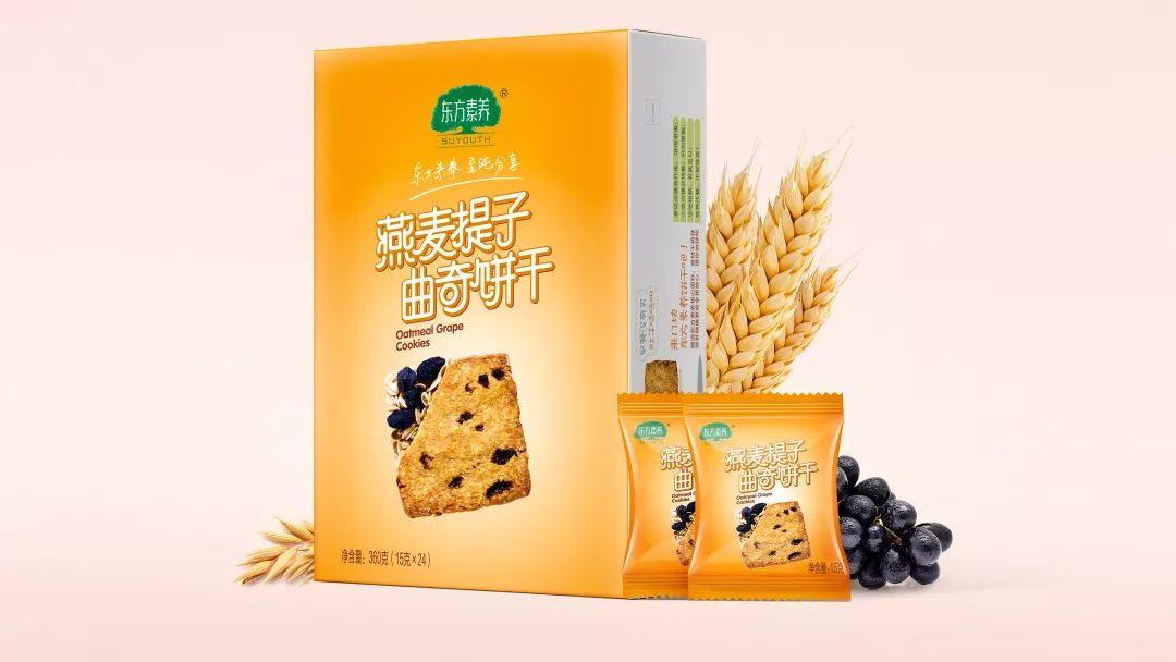 酉 时日入为夜相传古时酒圣杜康之子黑塔于二十一日酉时开缸尝醋这便