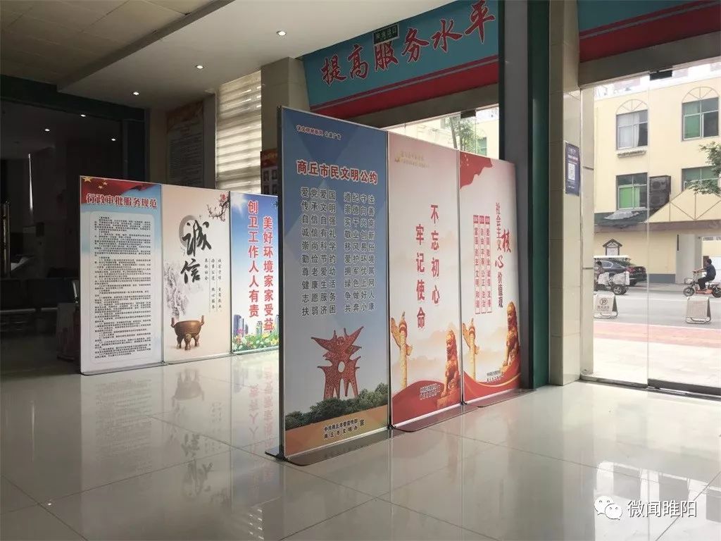 两城联创区政务服务中心提升窗口服务效能优化政务服务环境