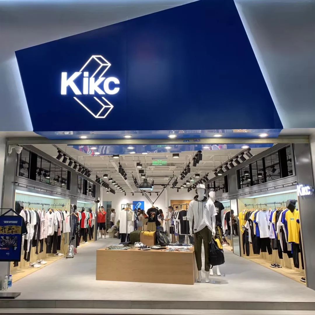 听说长沙人张口就是rapkikc长沙新店找了一群人来battle太会玩了吧