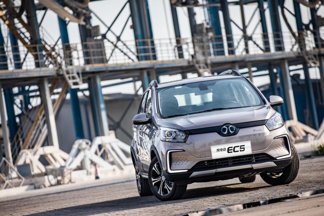 工况续航403km999万起北汽新能源ec5正式上市