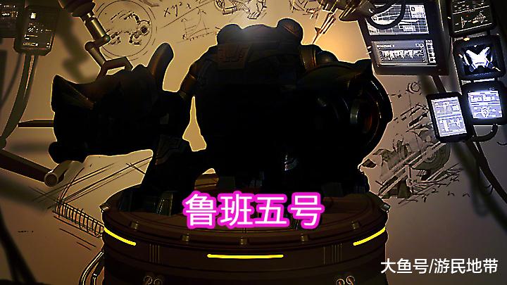 小卤蛋有弟弟了新英雄鲁班五号首曝光外形胖到认不出是人是兽