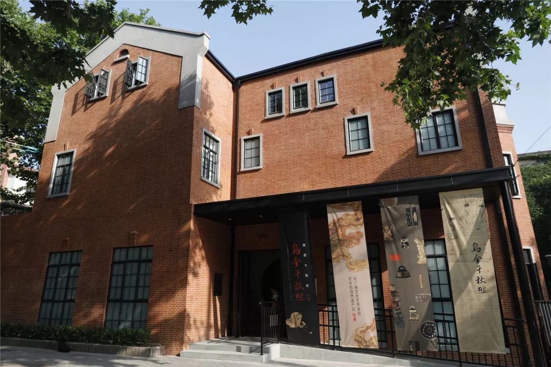 喜讯丨徐汇区艺术馆乌金千秋照徽墨专题展入选2019年全国美术馆青年策