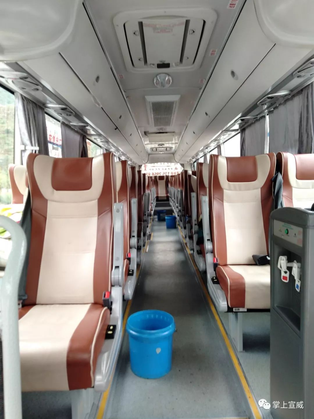 宣威至重庆省际班车正式开通运营票价途径站点时刻表出炉