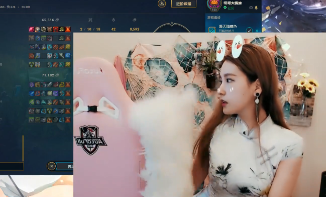 rita为调动直播氛围当众穿旗袍跳舞随后出现的画面让人沸腾