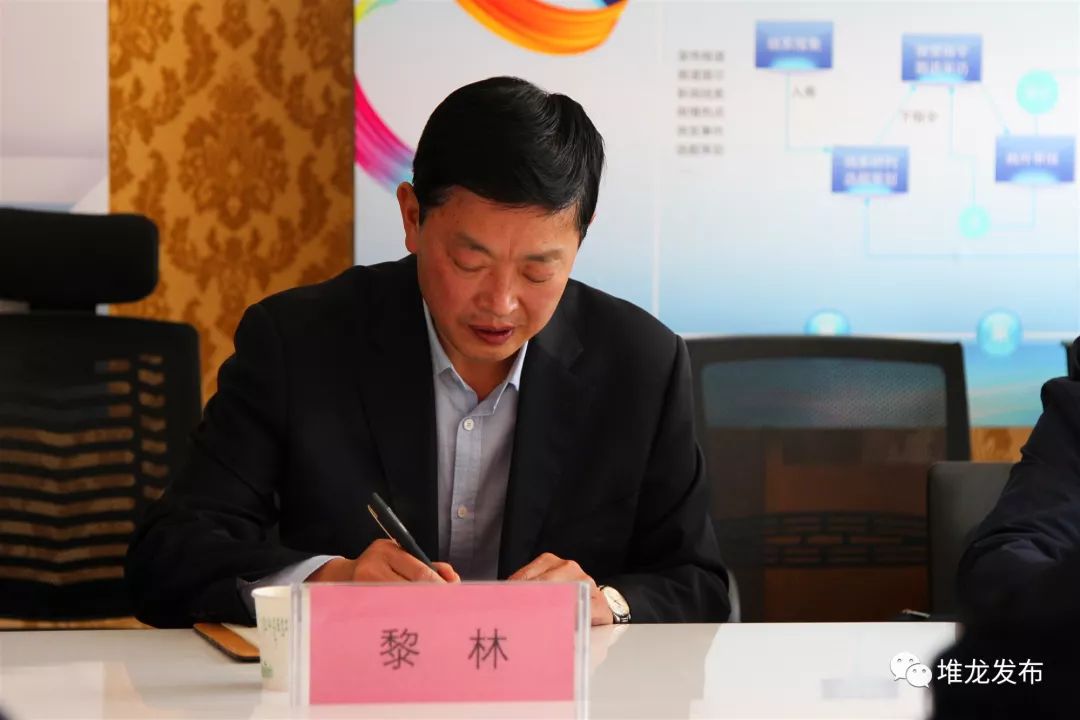 黎林同志对我区县级融媒体中心建设取得的成绩和网信相关工作获得的