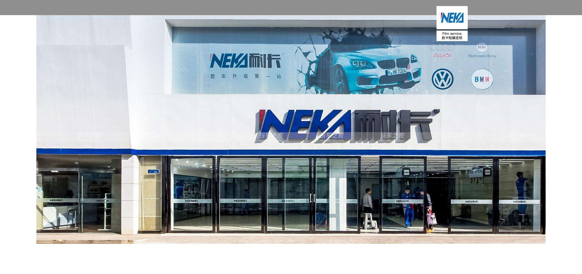 技师说选择恐惧症犯了美容技师告诉你如何选玻璃膜