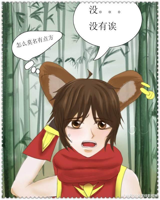 搞笑漫画李白跟李元芳一旁着急到不行韩信跟狄仁杰却在