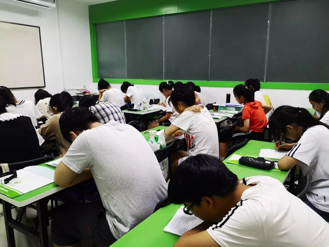 北京中小学辅导行业的最新趋势动态