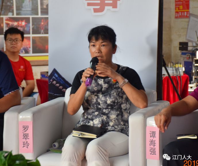 会上,镇人大代表,良溪村党总支副书记罗显志提出,目前,良溪村乡村振兴