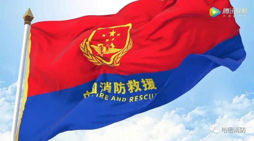 青春火焰蓝闪耀新时代主题微电影展播我们时刻准备着