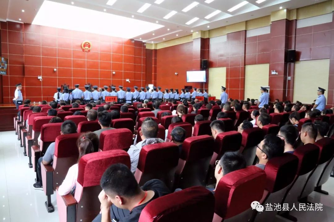 盐池县两恶势力团伙犯罪一审宣判两主犯分别获刑11年9年