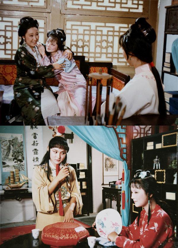 老照片87版红楼梦剧照永恒的经典