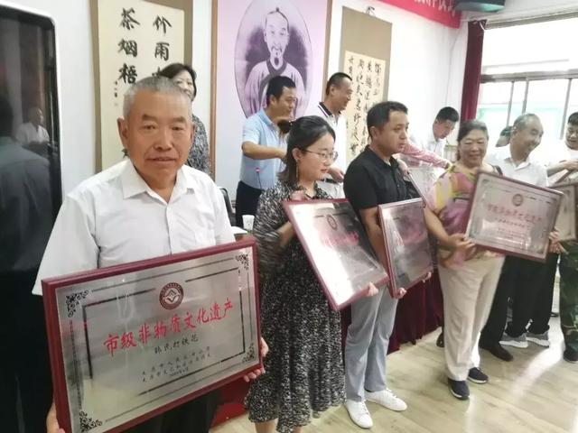 举行 第六批市级非物质文化遗产代表性项目授牌仪式 在中华傅山园举行