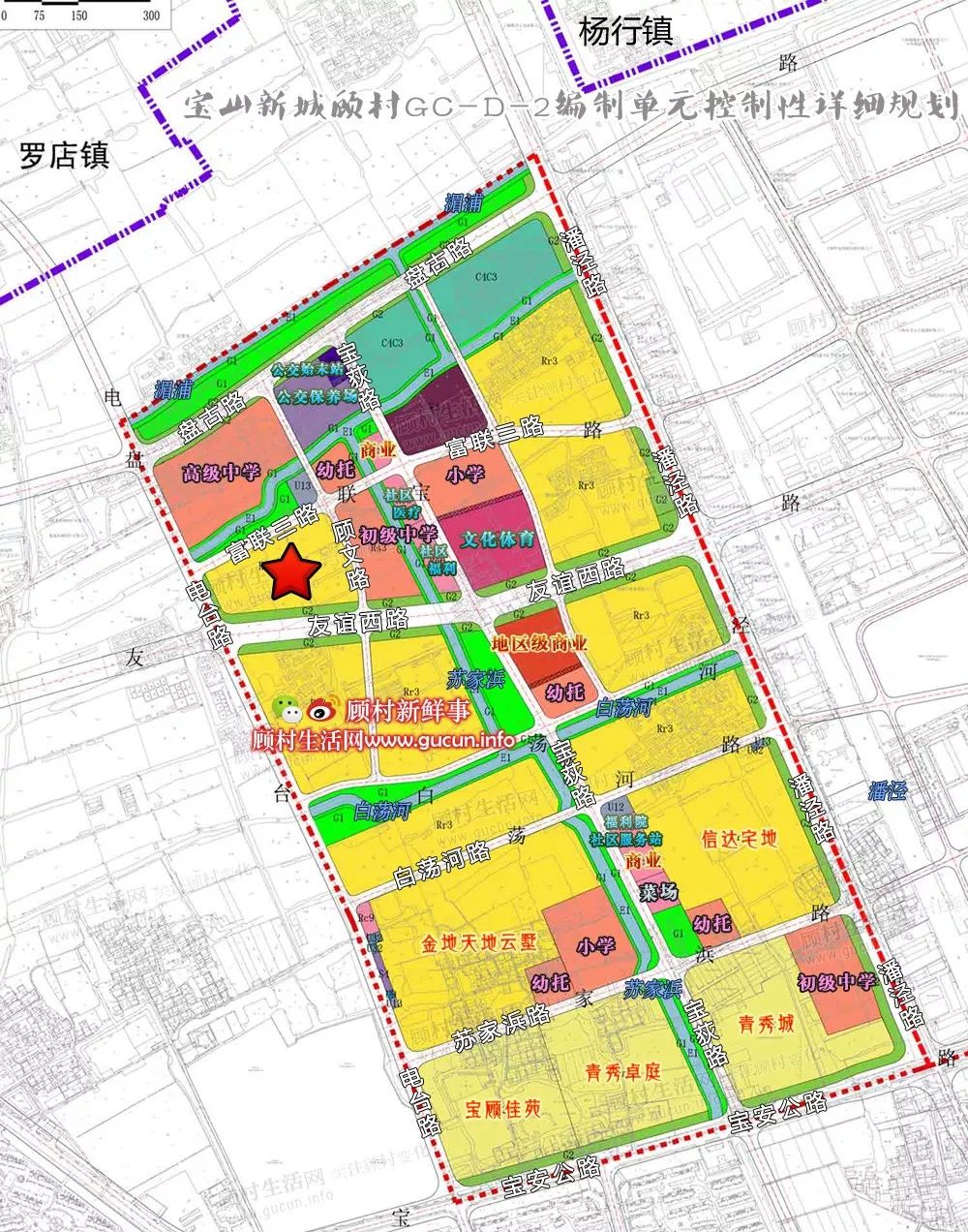 顾村潘泾路规划图片