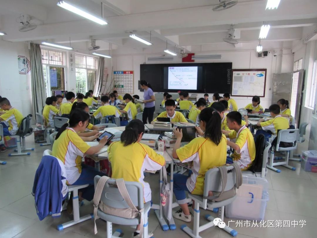 高中补录填报志愿广州市从化区第四中学欢迎您