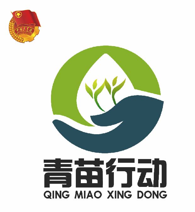 平安南湖| 防溺水,防火防电……禾苗之夏平安自护,为青少年的暑假护航