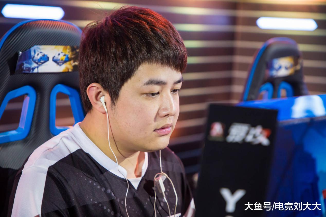 穿越火线cf选手毅毅被白鲨战队开除疑似和多名粉丝有经济纠纷