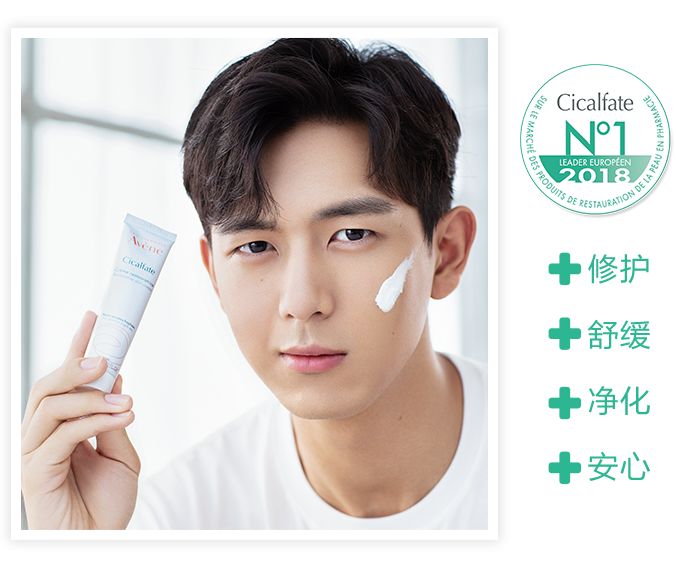 雅漾丨现男友李现的新剧亲爱的热爱的开播啦