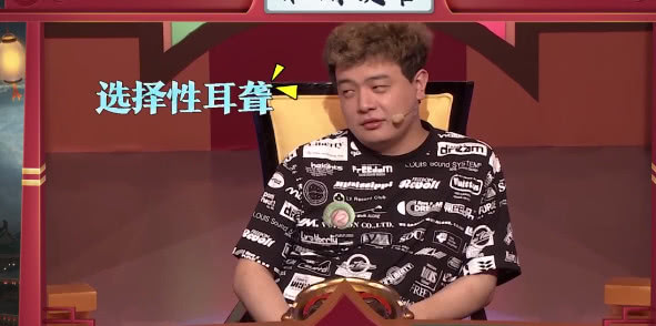 godlie:jy有十万零一千五百四十三条漏洞,瞬间慌了