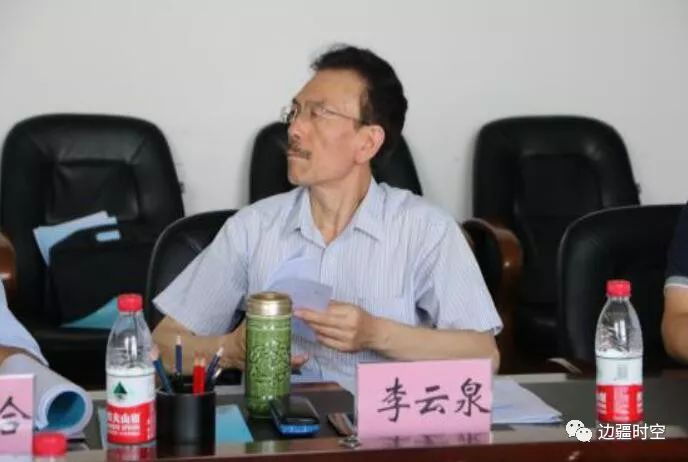 边疆时空第七届边疆中国论坛第二届丝绸之路与北疆论