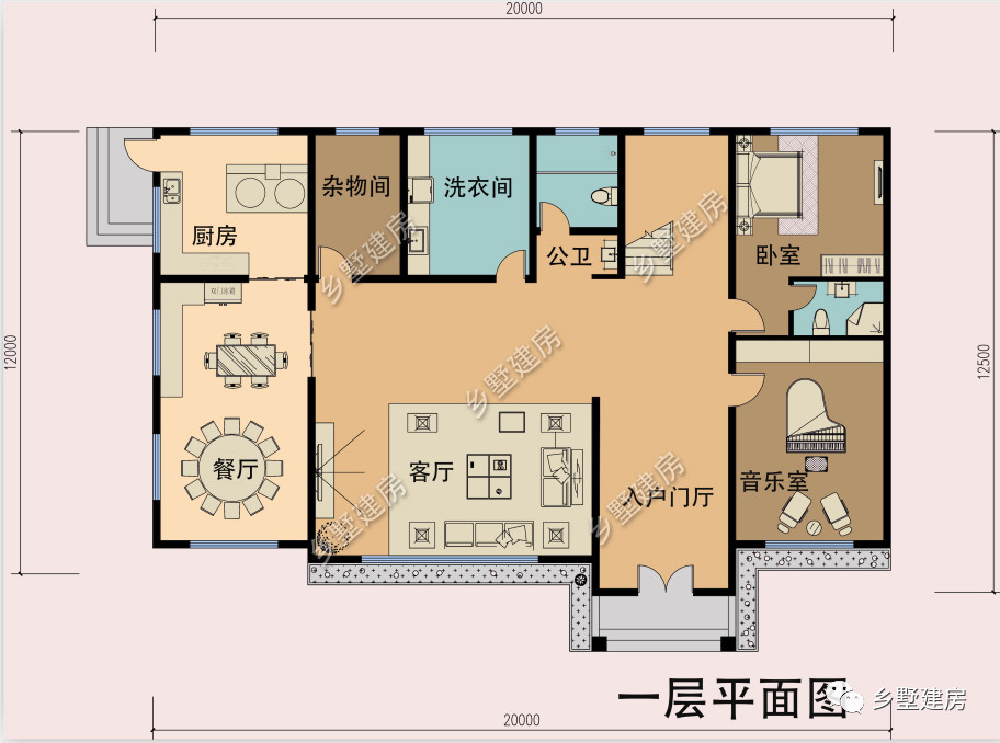 一層平面圖:入戶門廳,客廳,餐廳,廚房,雜物間,洗衣房,衛生間,臥室