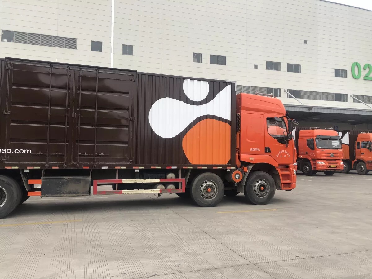 丹鸟进军生鲜物流千吨葡萄产地直发24小时送全国