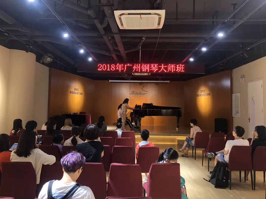 大师汇2019广州钢琴大师班精彩回顾