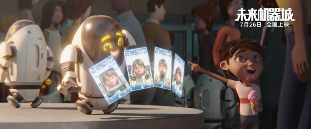 吃饭只需一个指令,泡面卖着萌就把自己给煮了;孤单时,贴身机器人q宝