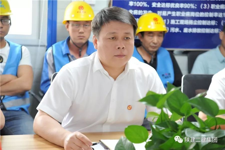 集团党委副书记,总经理韩建伟在发言中说:一是表示感谢.