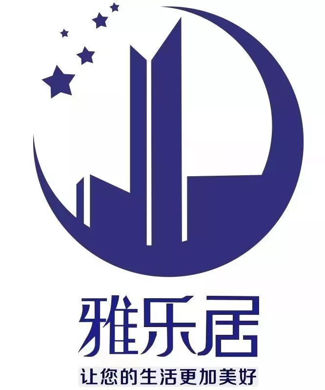 【雅乐居物业】用心服务每一天•0719_yaleju