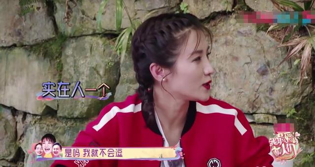 杨烁跟老婆平时不够恩爱?新一期《女人们》这3个细节很耐人寻味 杨烁跟老婆平时不够恩爱?新一期《女人们》这3个细节很耐人寻味