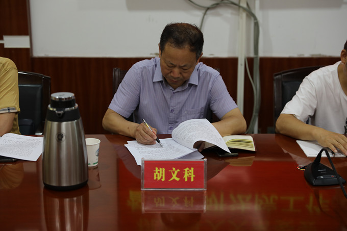 桃源法院工作获县人大常委会调研督导组肯定