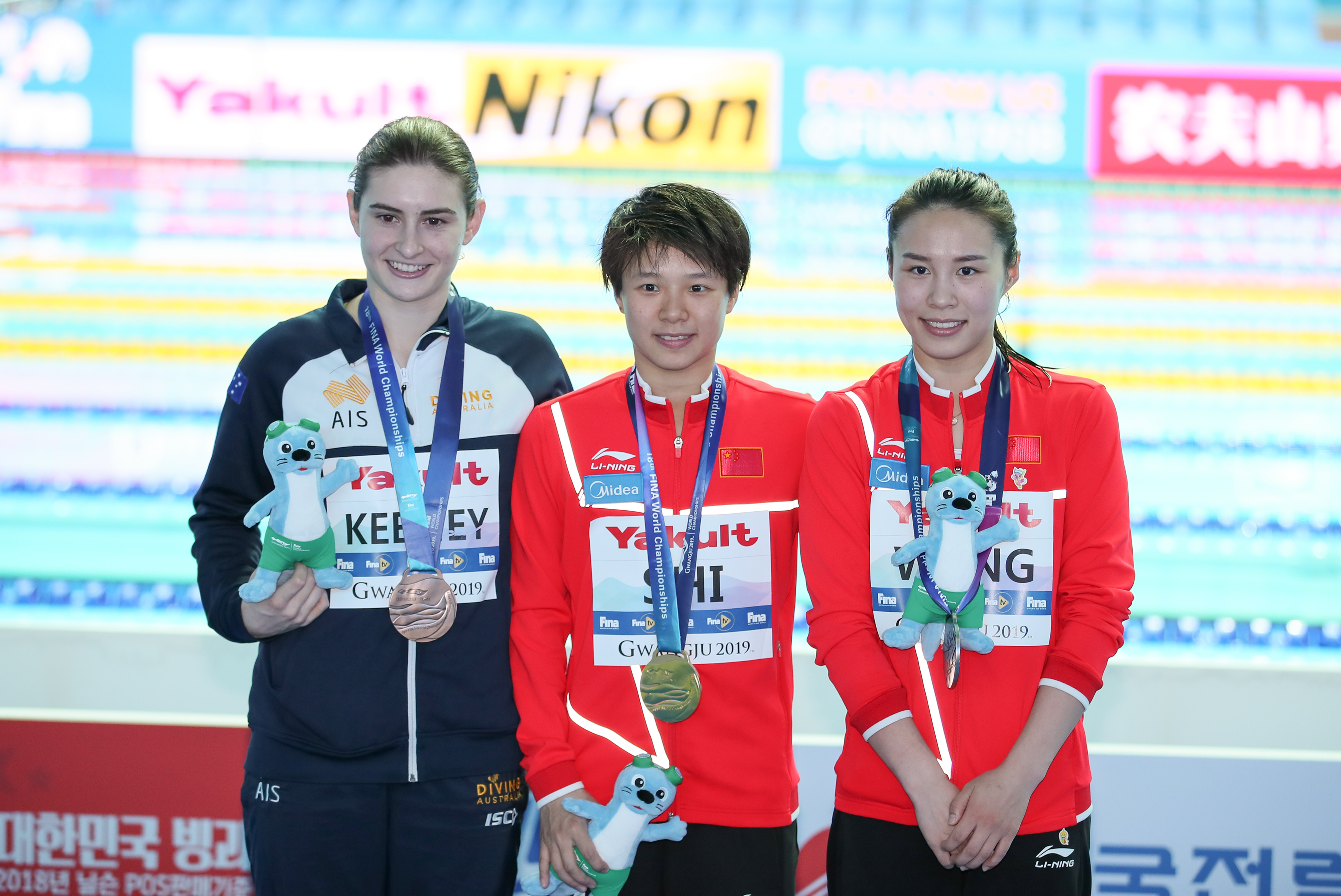 跳水女子3米板决赛施廷懋王涵包揽金银牌