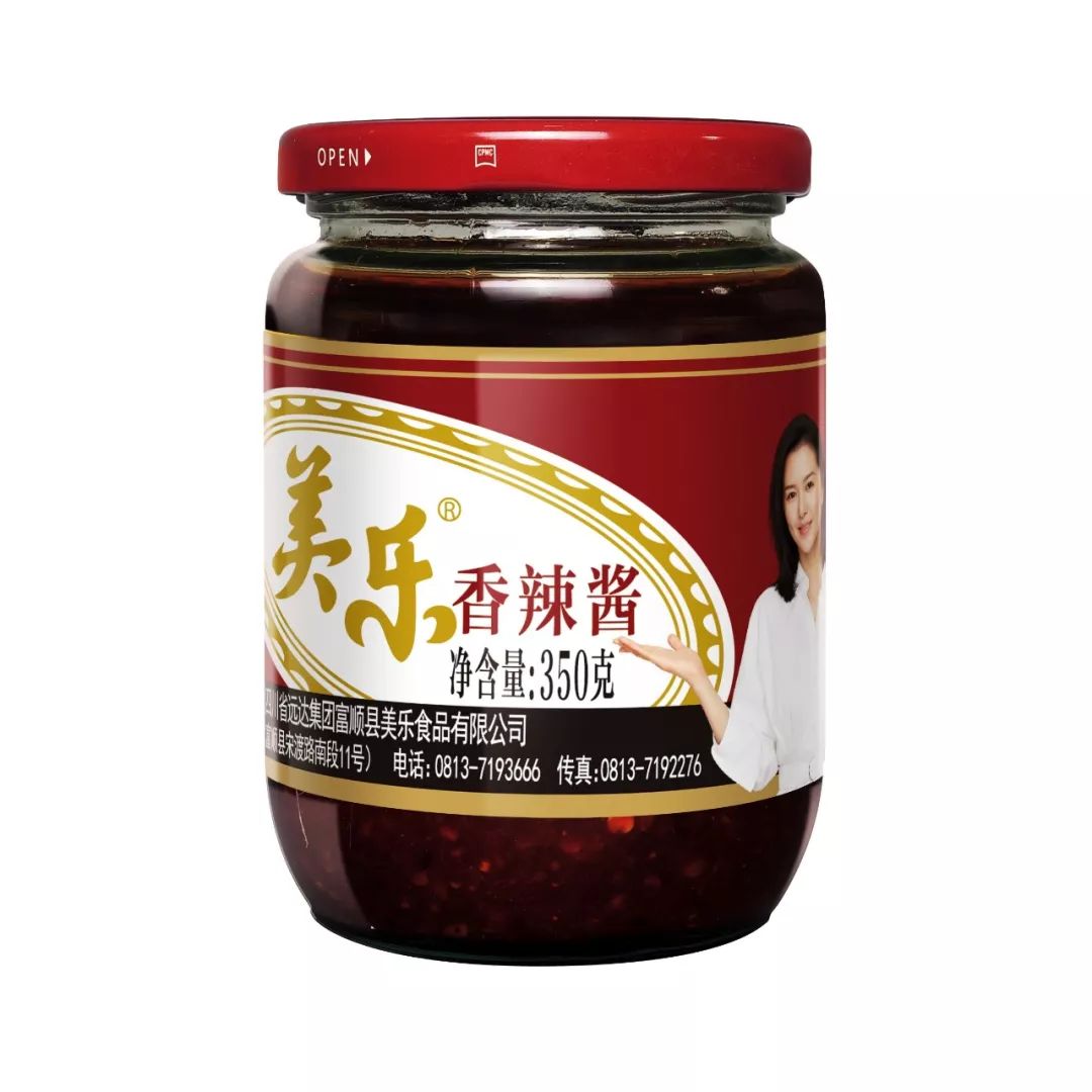 美乐香辣酱