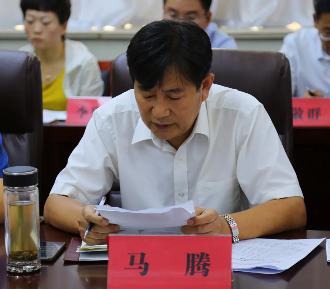 峄城区召开全区农村公共资源共享行动工作推进会