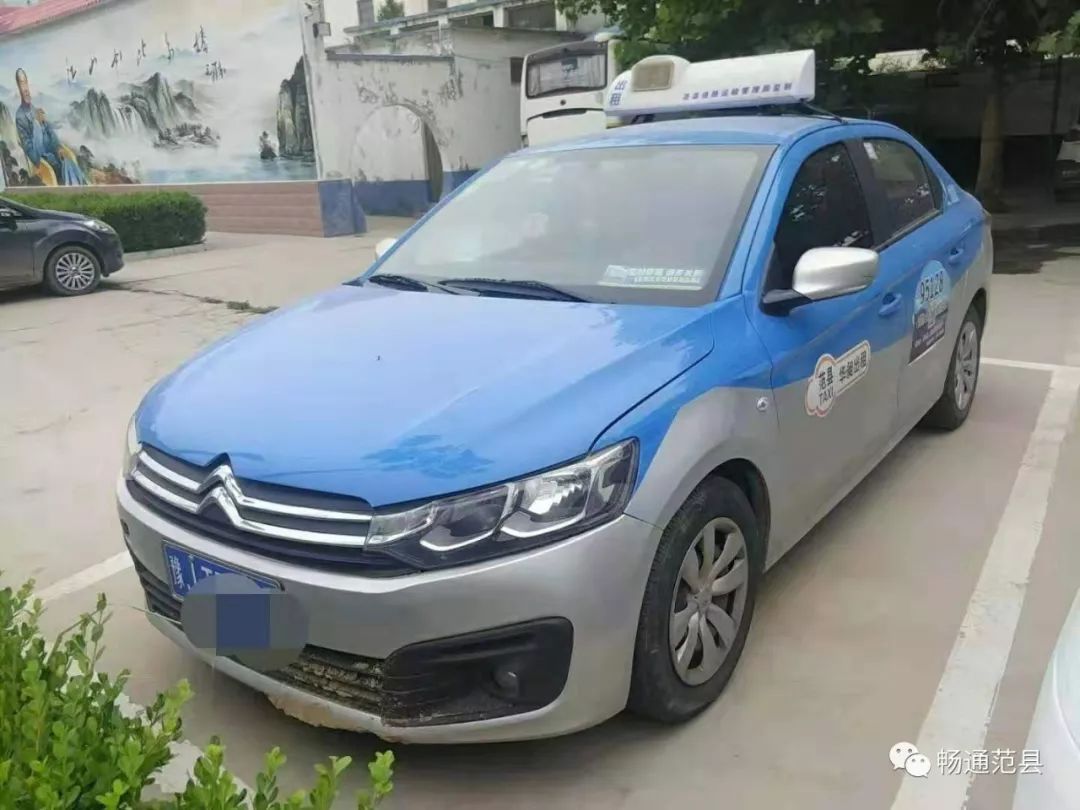 简直不要命濮阳这个出租车司机摊上事儿了