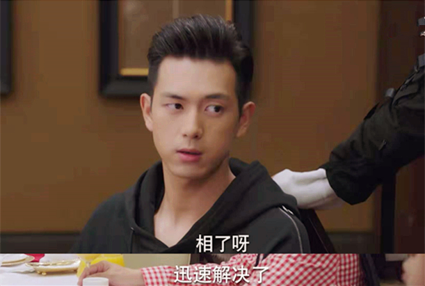 亲爱热爱韩商言的撩妹绝学就是他的口是心非