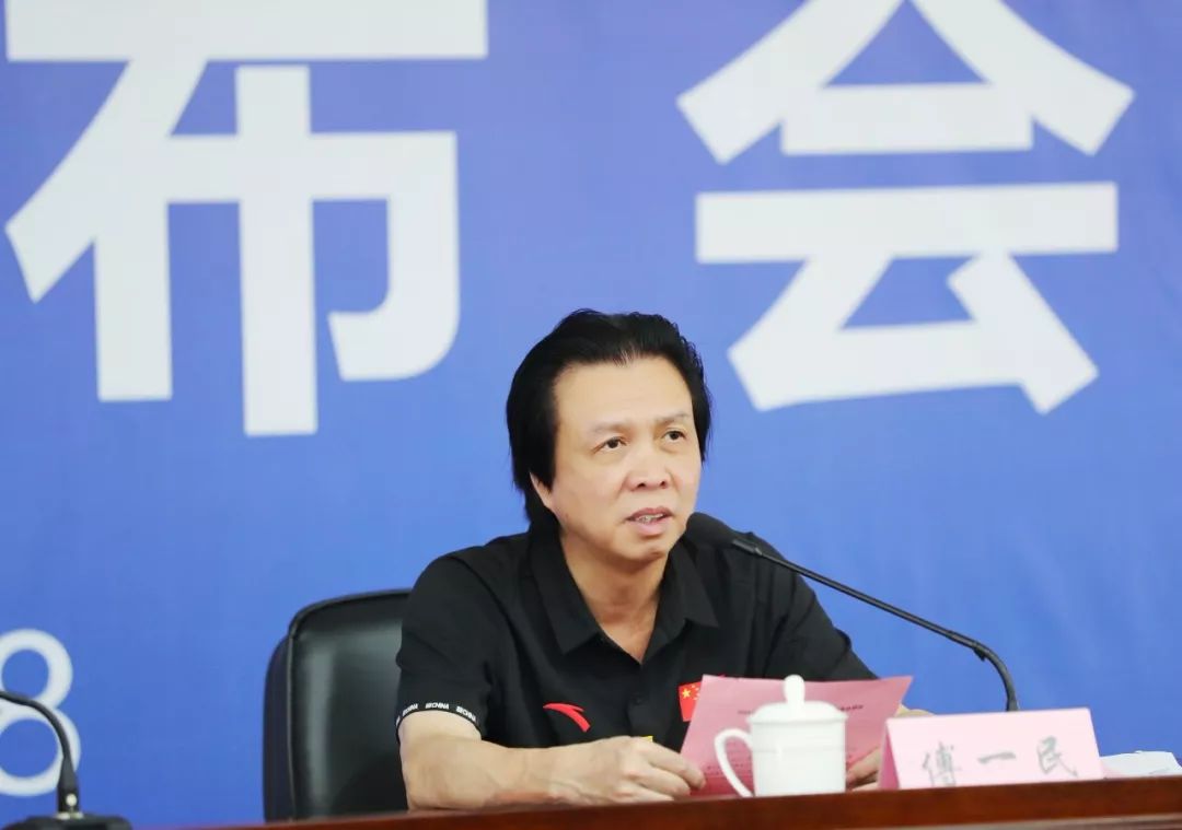 刚刚宣布!8月起,厦门最高规格群众体育盛会等你来嗨