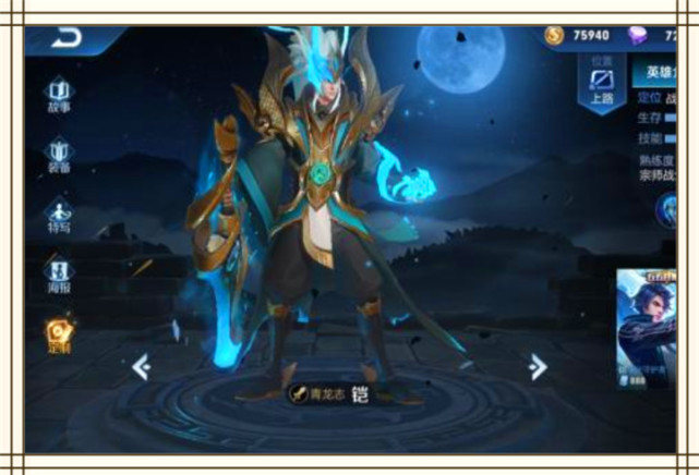 王者荣耀16赛季克制关系司马懿克制上官婉儿铠克制孙悟空