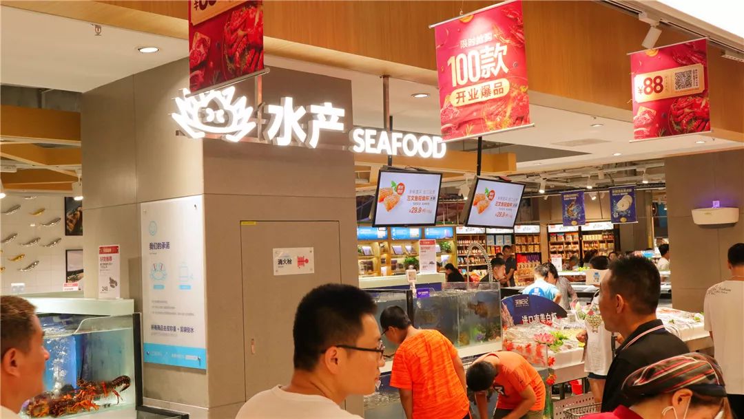 现场实拍青岛第二家盒马鲜生来了龙虾帝王蟹约起来