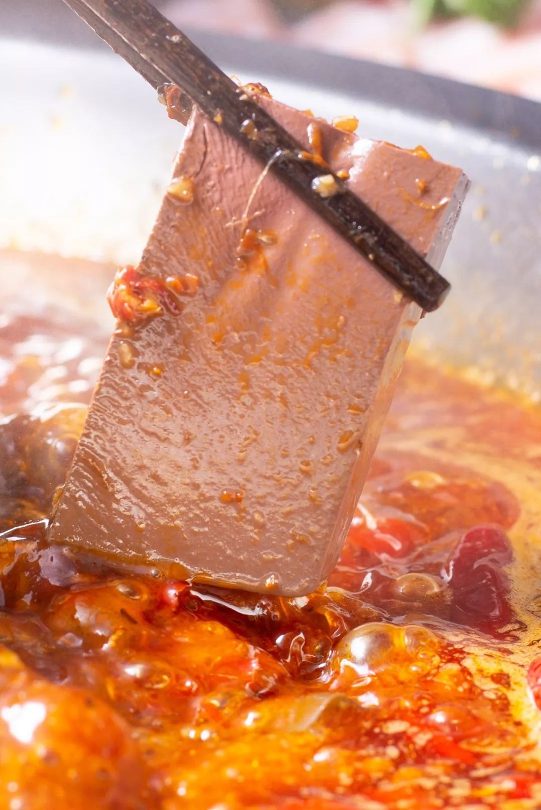 黄冈这家百年秘方鸭血火锅的七夕福利提前剧透给你们