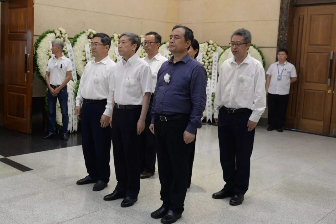 家福先师范品永存王家福先生告别仪式在八宝山举行