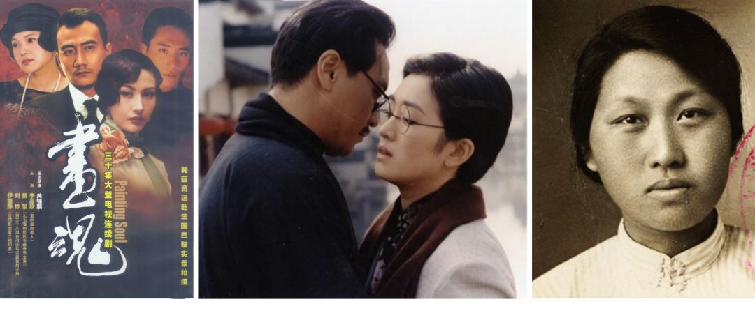 演员巩俐,李嘉欣都在荧幕上诠释过潘玉良的传奇人生,其实多为演绎.