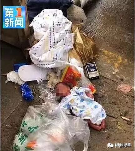 气愤!汉中一垃圾桶里惊现早产婴儿!刚刚,父母已经联系上!